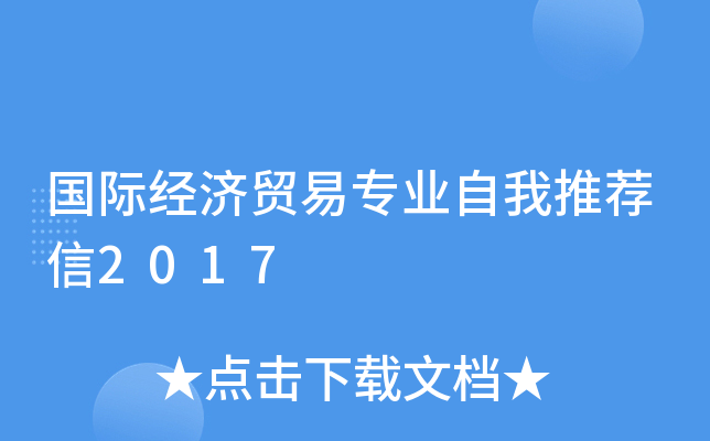H(jng)(j)Q(mo)׌I(y)]2017