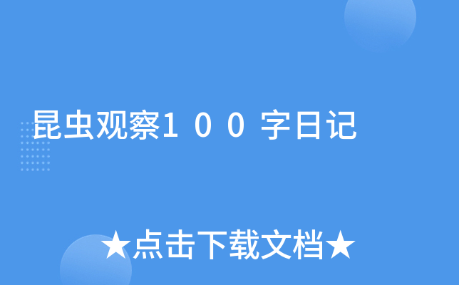 x^100ӛ