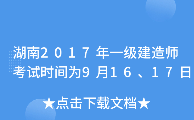 2017һ쎟ԇrg91617