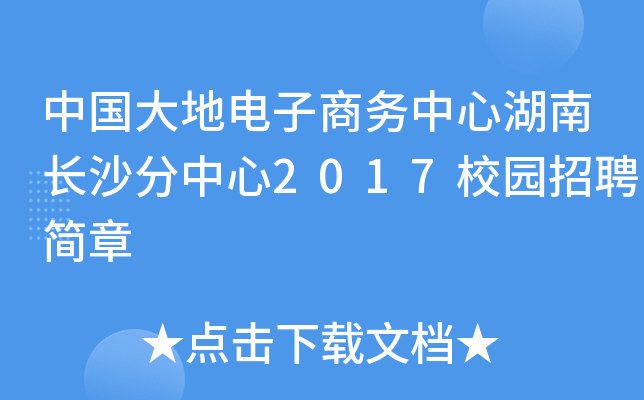 Ї̄(w)ĺLɳ2017У@Ƹ