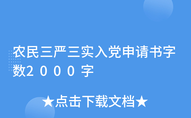 r(nng)(yn)(sh)hՈ(qng)(sh)?jn)?sh)2000