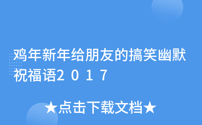 uoѵĸЦĬףZ2017