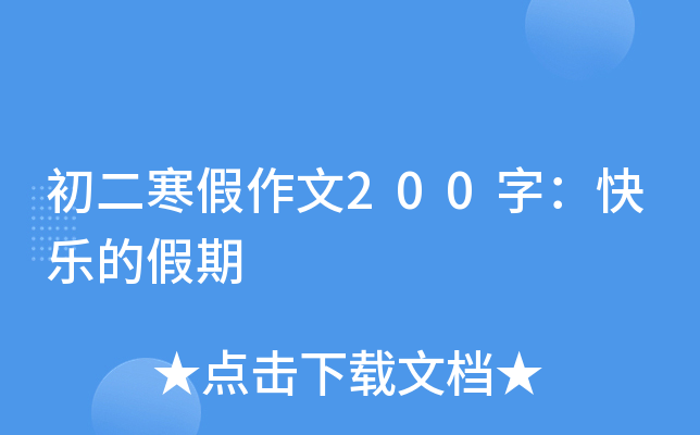 200֣옷ļ
