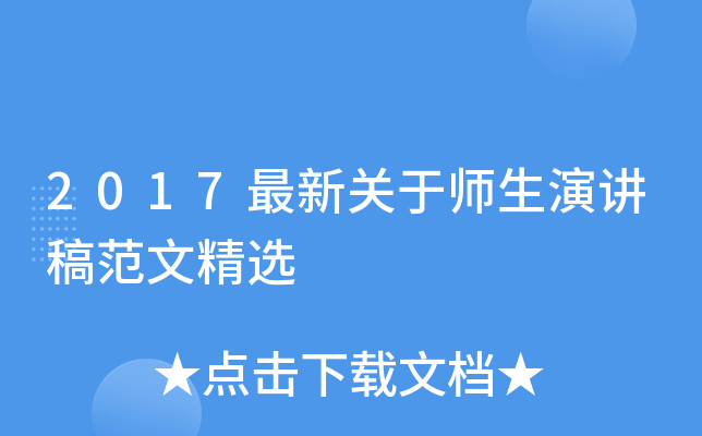2017P(gun)ڎv巶ľx