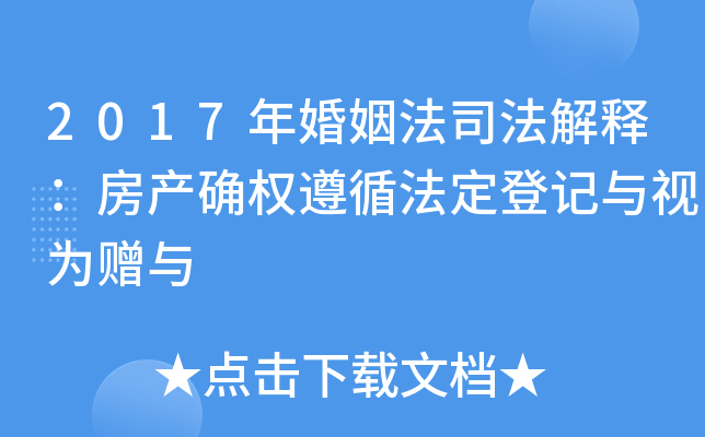 2017˾ጣa(chn)_(qun)ѭӛcҕٛc