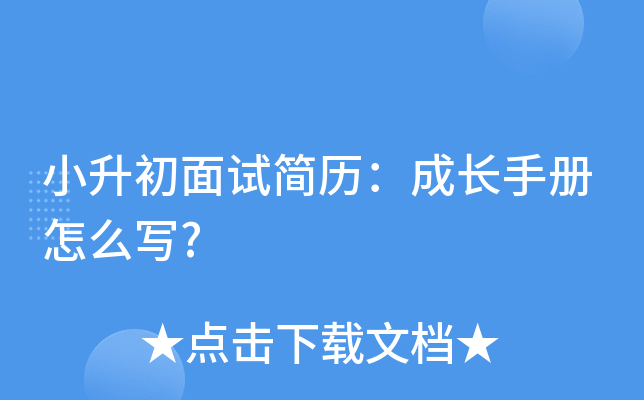 Сԇ(jin)vL(zhng)փ(c)ô?