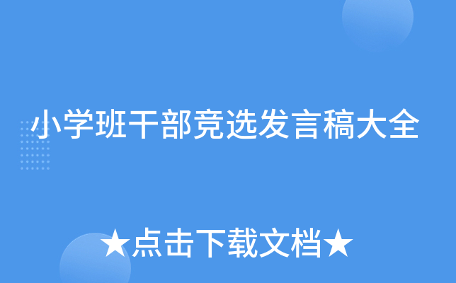 СW(xu)ɲ(jng)xl(f)Ըȫ