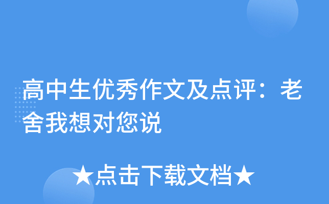 (yu)ļc(din)u(png)댦(du)f(shu)