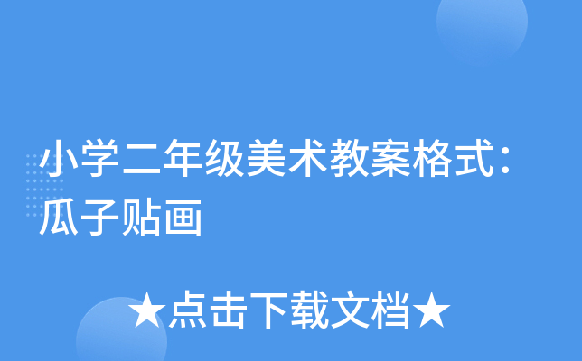 СW(xu)꼉(j)g(sh)̰ʽN
