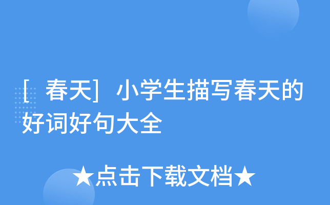 []СW茑ĺ~þȫ