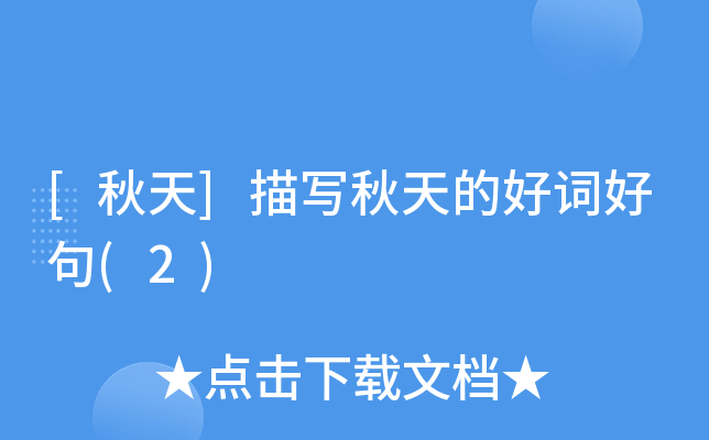 []茑ĺ~þ(2)