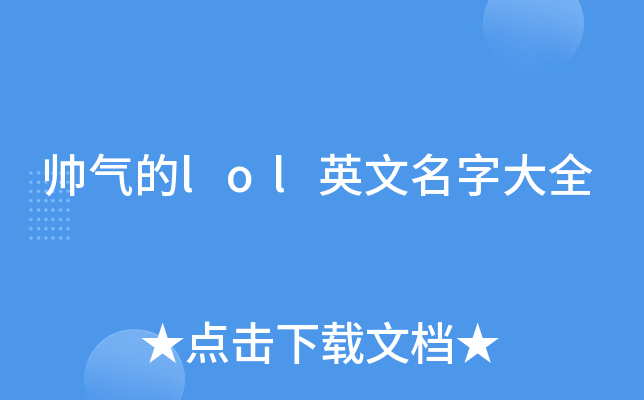 lolӢִȫ