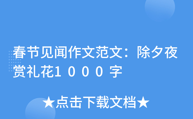 (ji)ҊķģϦҹpY1000