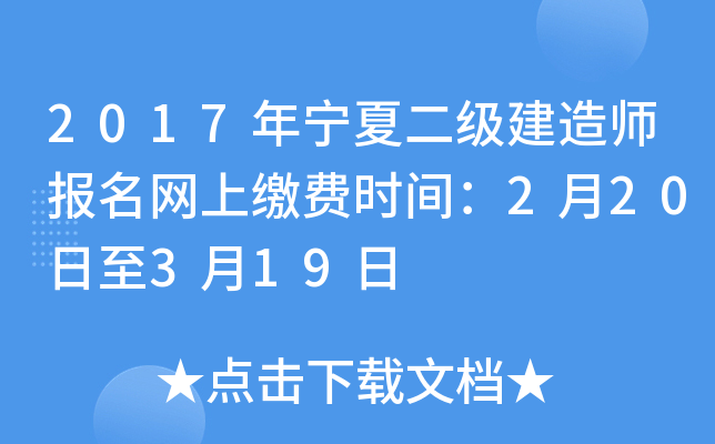2017ꌎĶ(j)쎟(bo)W(wng)UM(fi)r(sh)g220319