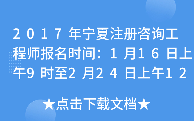 2017ꌎעԃ̎rg1169r22412r