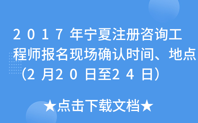 2017ꌎעԃ̎(bo)F(xin)_J(rn)rgc(din)22024գ