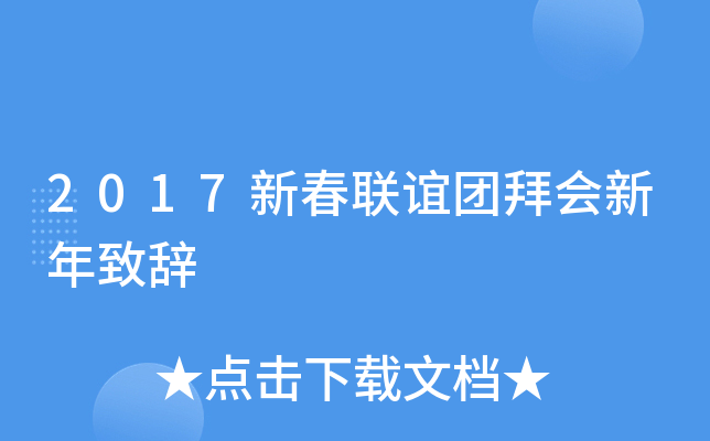 2017´(lin)xFݕo
