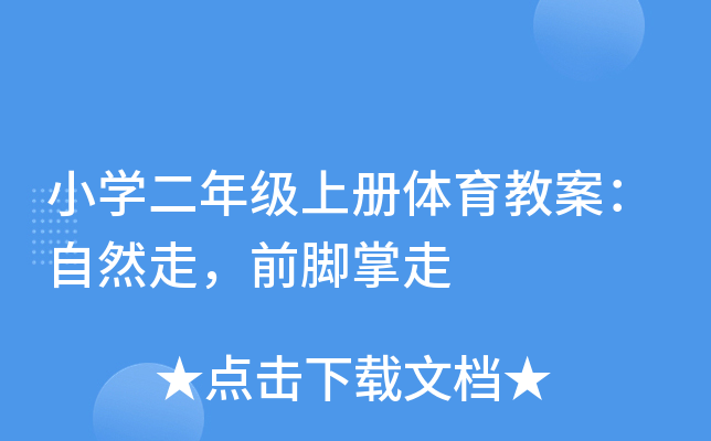 СW(xu)꼉(j)σ(c)w̰Ȼǰ_