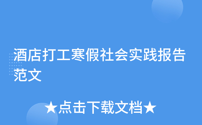Ƶ򹤺(hu)(sh)`(bo)淶