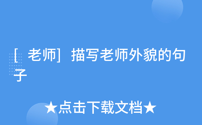 [ώ]茑ώòľ