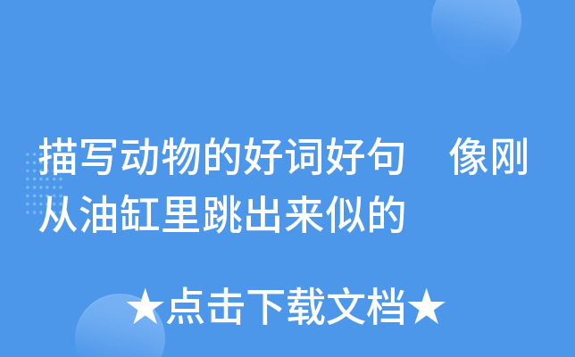 茑ĺ~þ 񄂏͸Ƶ