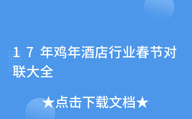 17uƵИI(y)(ji)(du)(lin)ȫ
