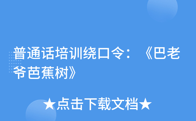 ͨԒӖ(xn)@ϠŽ䡷