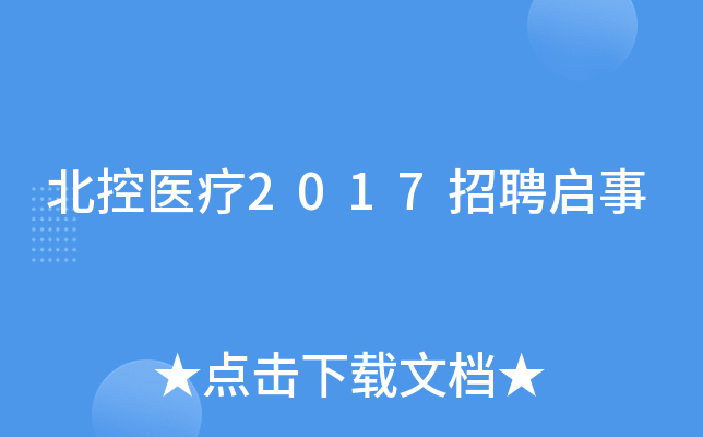 t(y)2017Ƹ