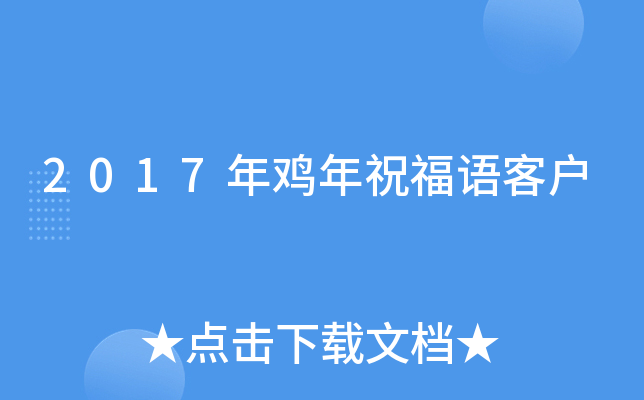 2017uףZ͑
