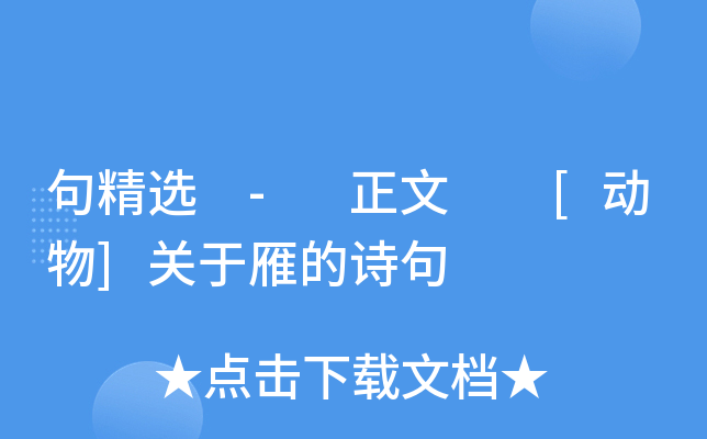 侫x -   []PԊ