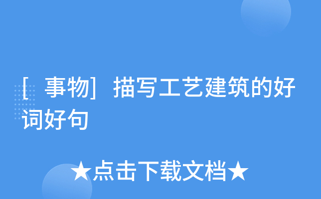 []茑ˇĺ~þ