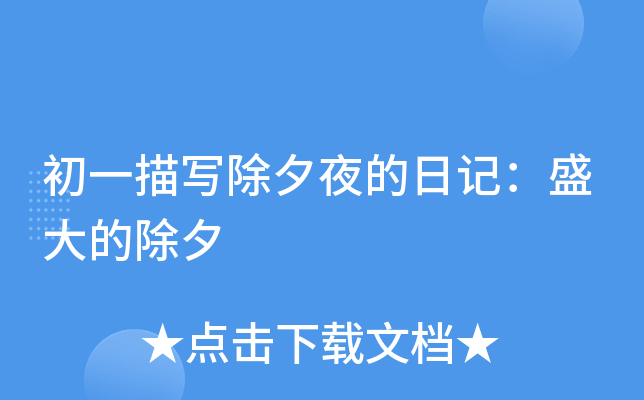 һ茑ϦҹӛʢĳϦ
