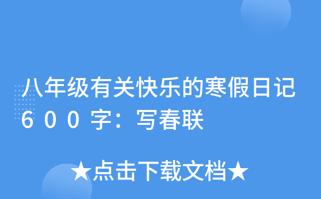 꼉P옷ĺӛ600֣(lin)
