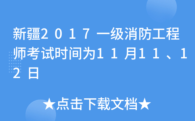 ½2017һ̎ԇrg111112