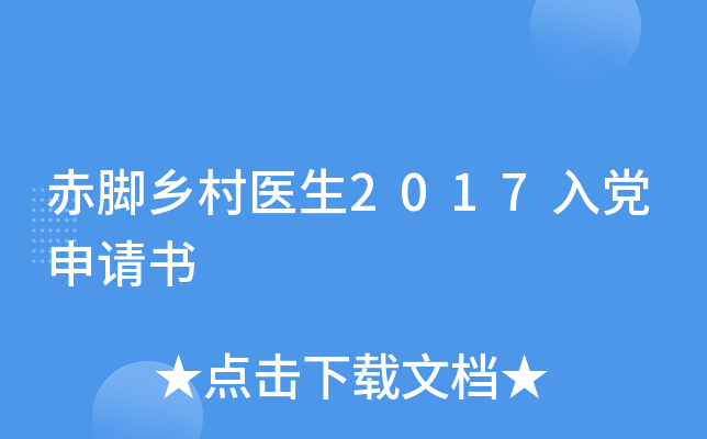 _l(xing)t(y)2017hՈ