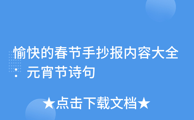 Ĵ(ji)ֳ(ni)ݴȫԪ(ji)Ԋ