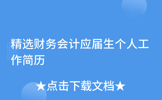 xؔ(ci)(w)(hu)Ӌ(j)(yng)(g)˹v