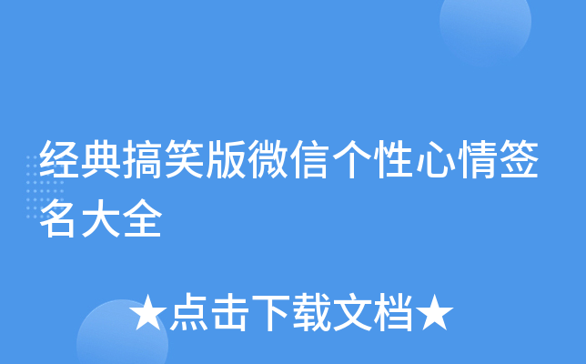 (jng)Ц΢ł麞ȫ