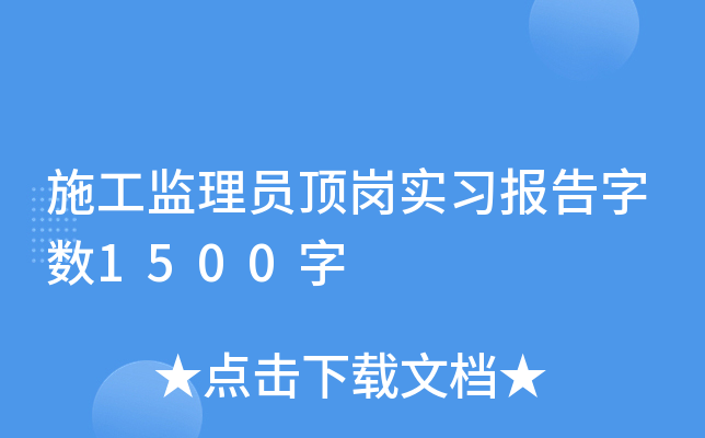 ʩO(jin)T픍(sh)(x)(bo)?jn)?sh)1500