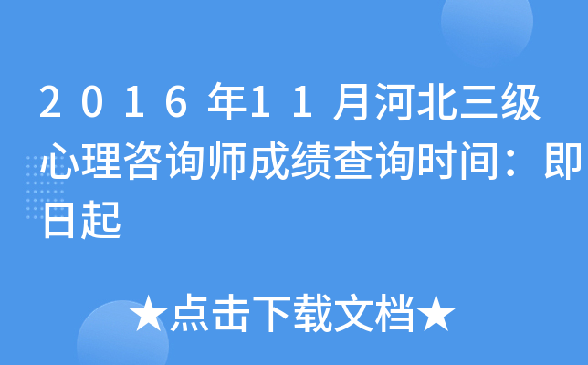 201611ºӱԃɿԃrg