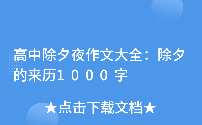гϦҹĴȫϦā(li)v1000