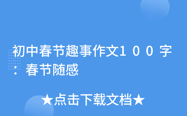 д(ji)Ȥ100֣(ji)S