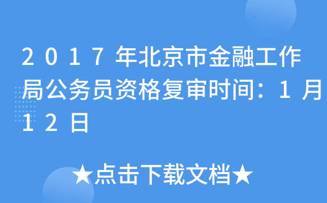 2017걱нڹֹ(w)TY(f)r(sh)g112