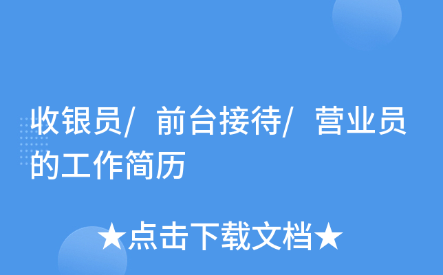 yT/ǰ_(ti)Ӵ/I(yng)I(y)TĹ(jin)v