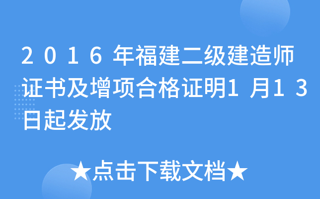 2016긣쎟C헺ϸC113l(f)