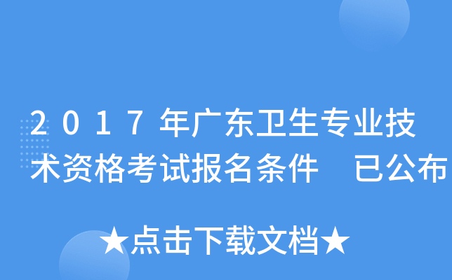 2017V|l(wi)I(y)g(sh)Yԇl ѹ