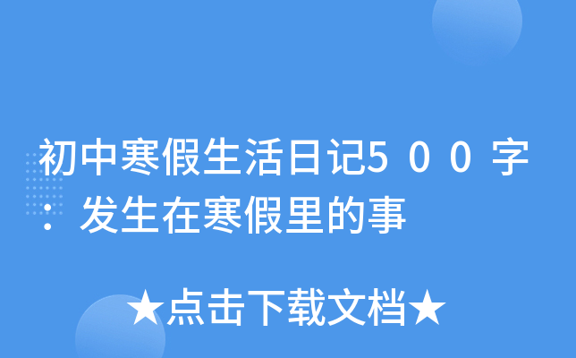 кӛ500֣l(f)ں