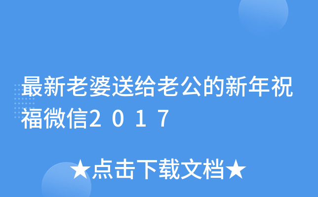 ͽoϹף΢2017