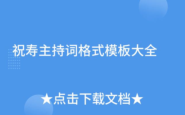 ף~ʽģȫ