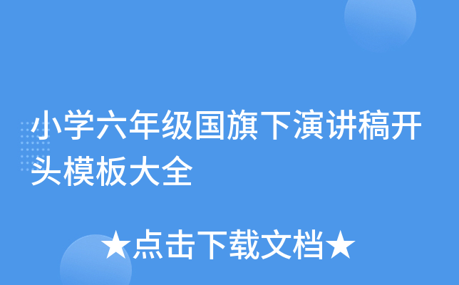 СW(xu)꼉(j)v_^ģȫ